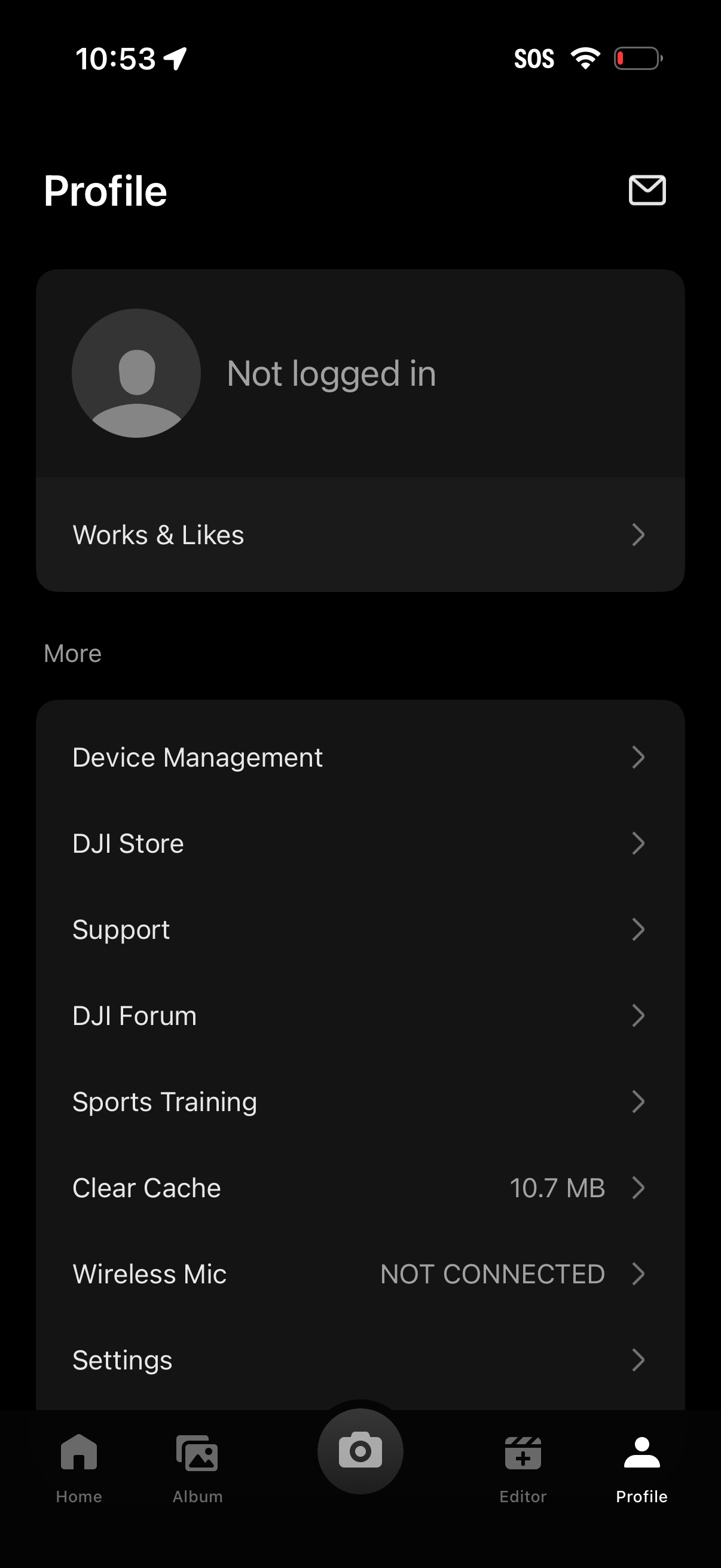 DJI-mimo settings screenshot